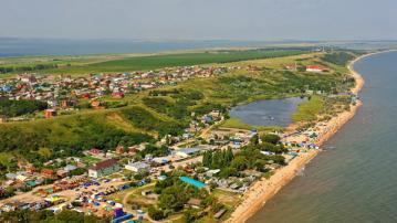 Голубицкая
