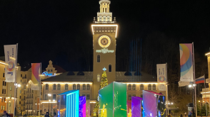 Сочи - Новогодний праздник! АВТОБУС