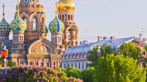 Петербургские каникулы