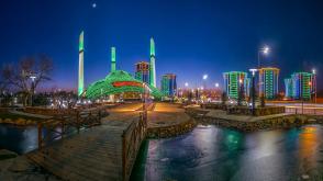 Сокровища Кавказа АВИА